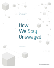 2011 Annual Report(2011.01.01~2011.12.31)