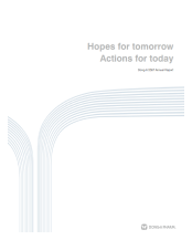 2007 Annual Report(2007.01.01~2007.12.31)