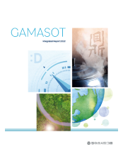 2022 GAMASOT(2022.01.01~2022.12.31)